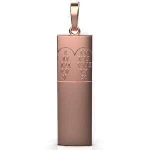 10 Commandments Pendant – 18K Rose Gold